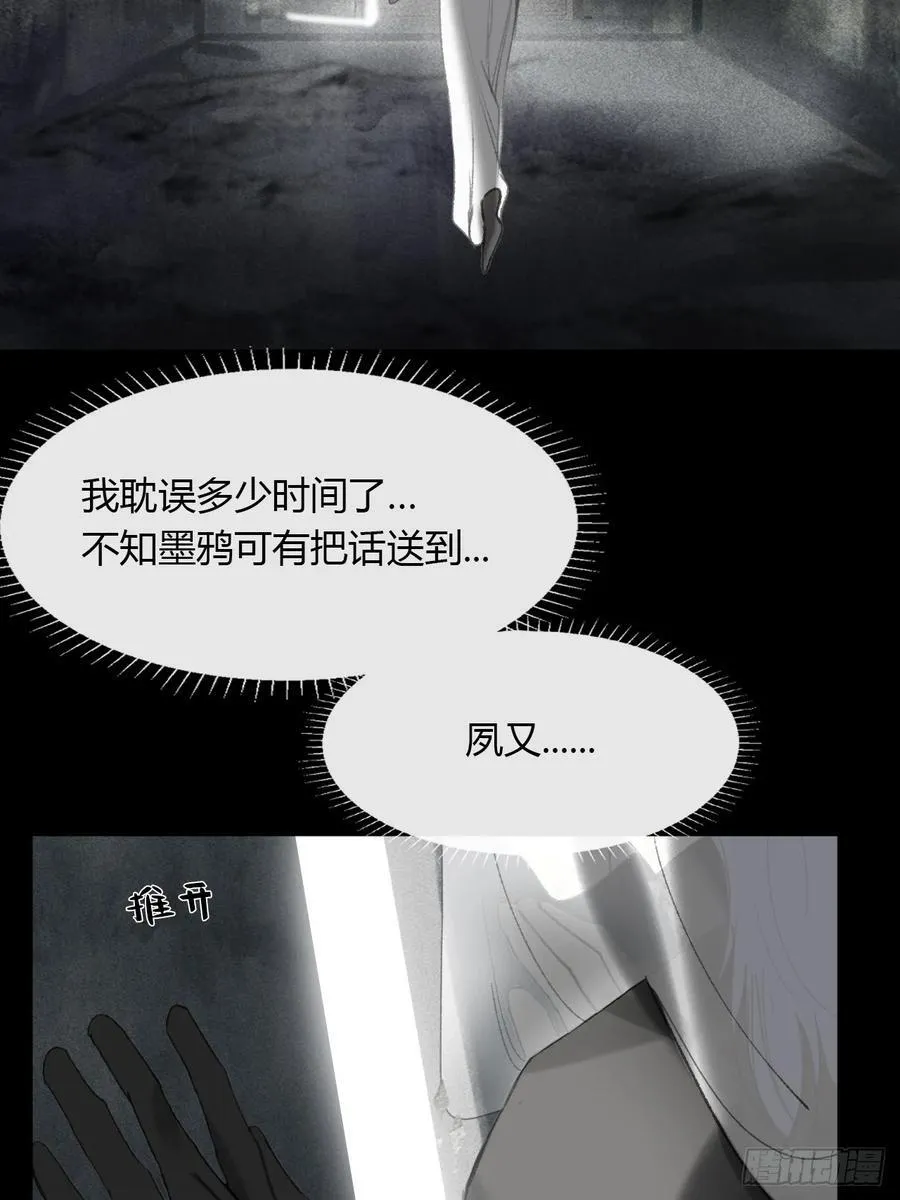 149-做完这好梦-37
