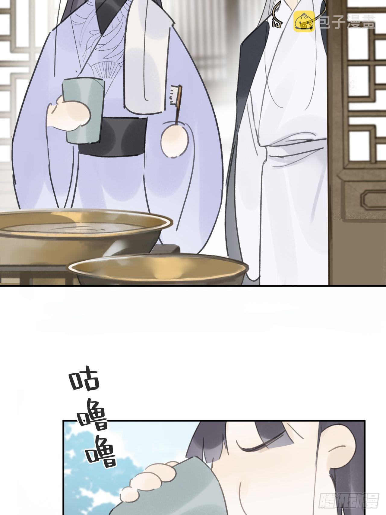 六十三-倾盖如故·下-44