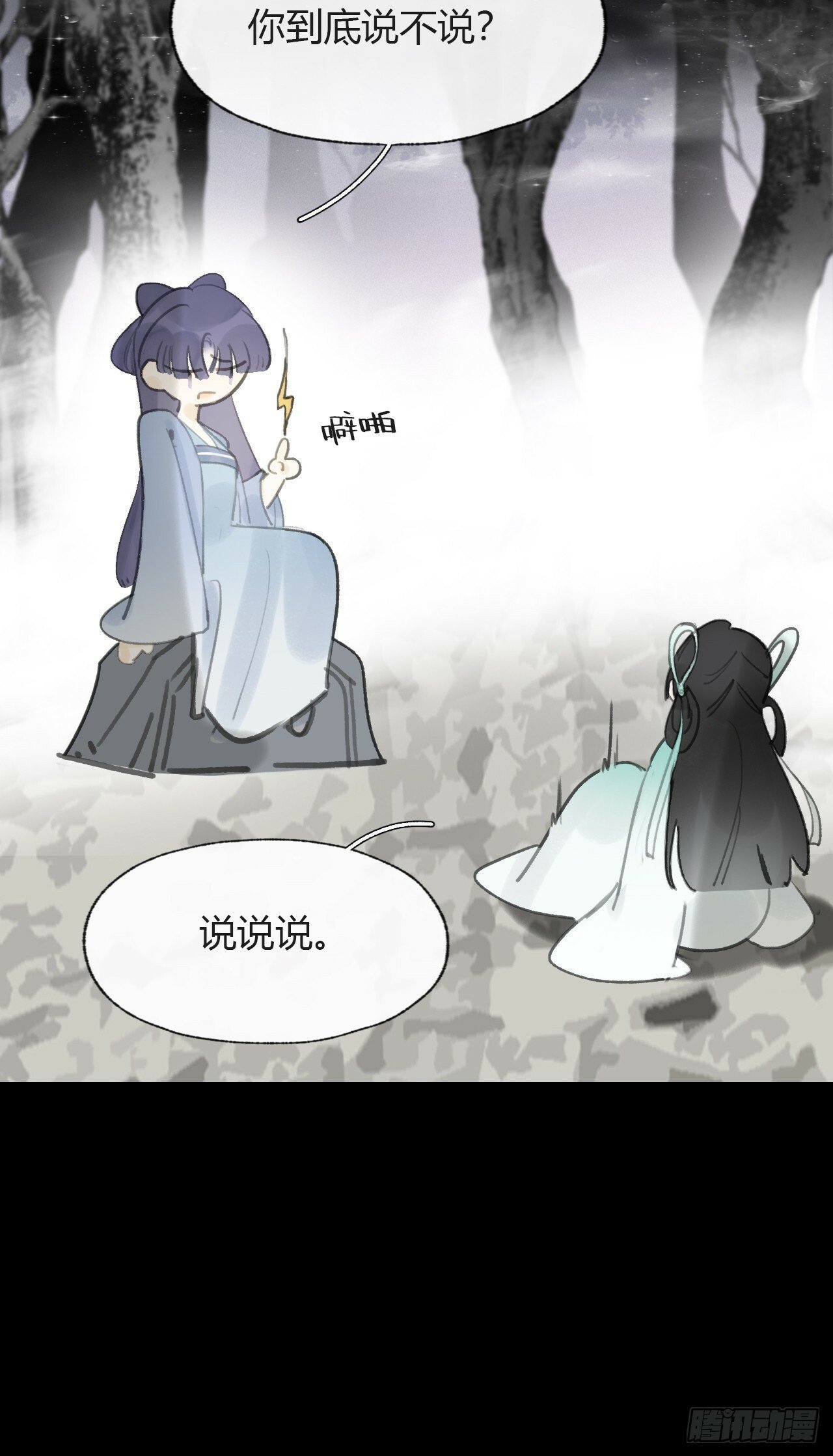 104-全是小姑娘-14