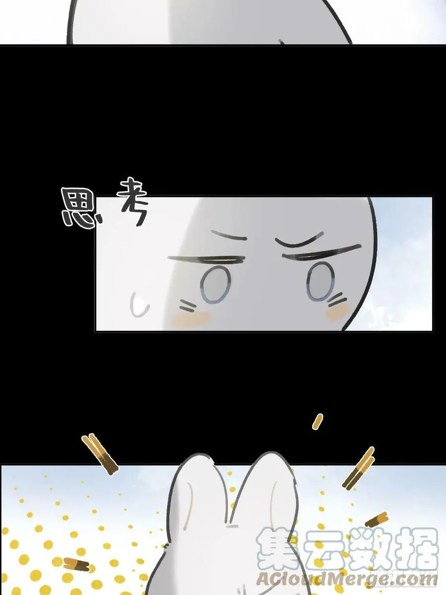 九十六-我的小舟-54
