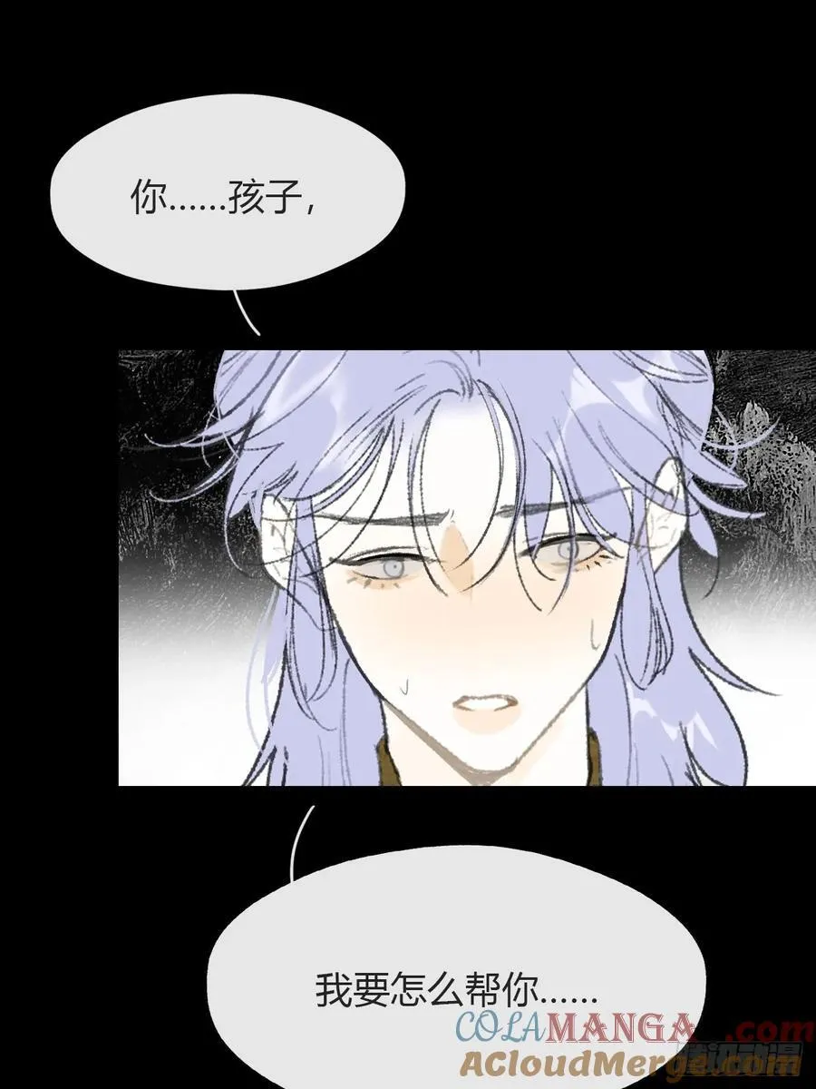 150-这里的主人-18