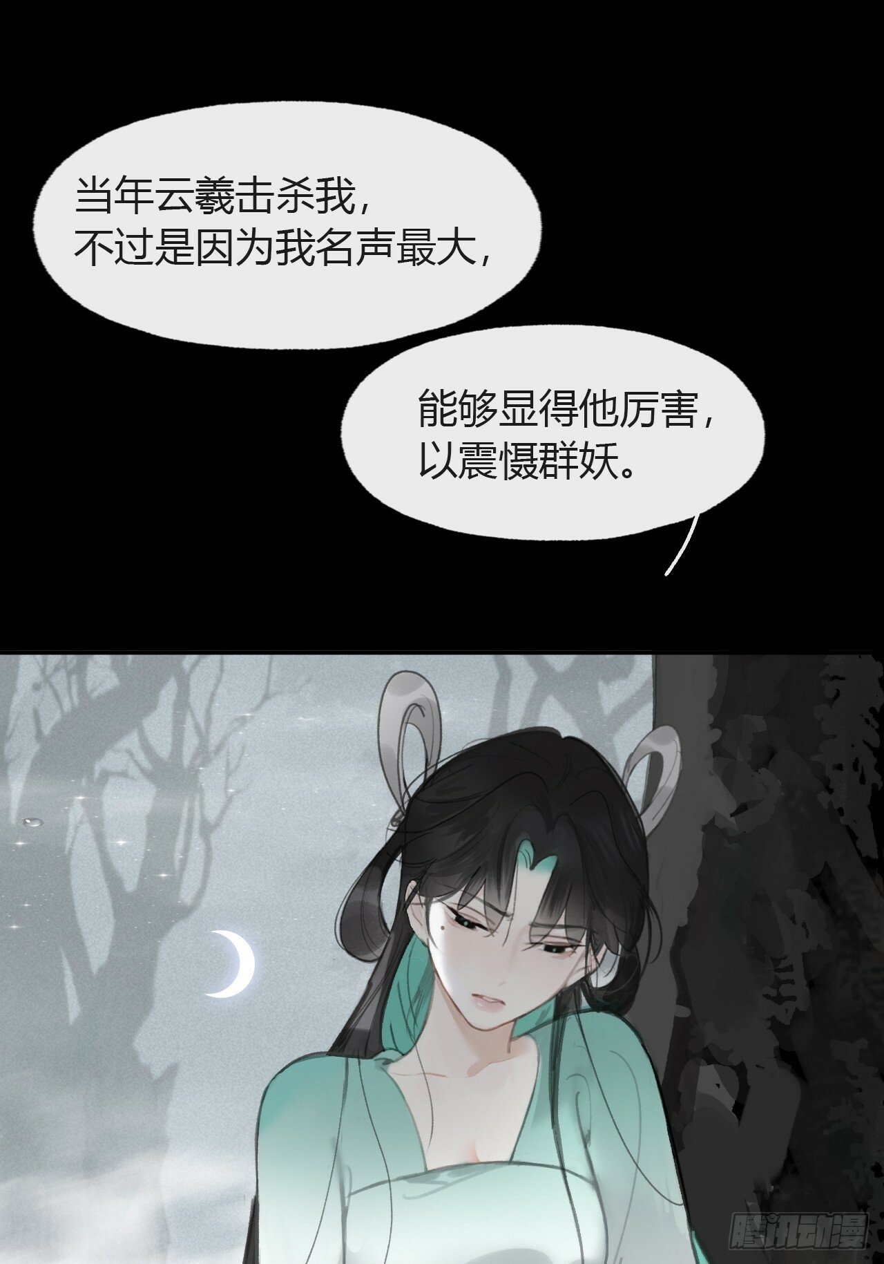 104-全是小姑娘-33