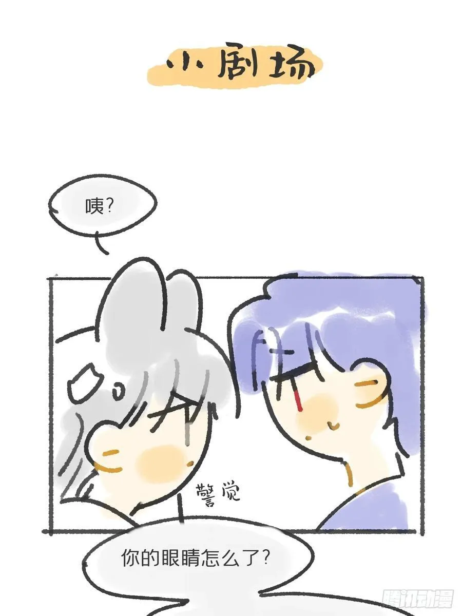 154-将醒未醒时-49