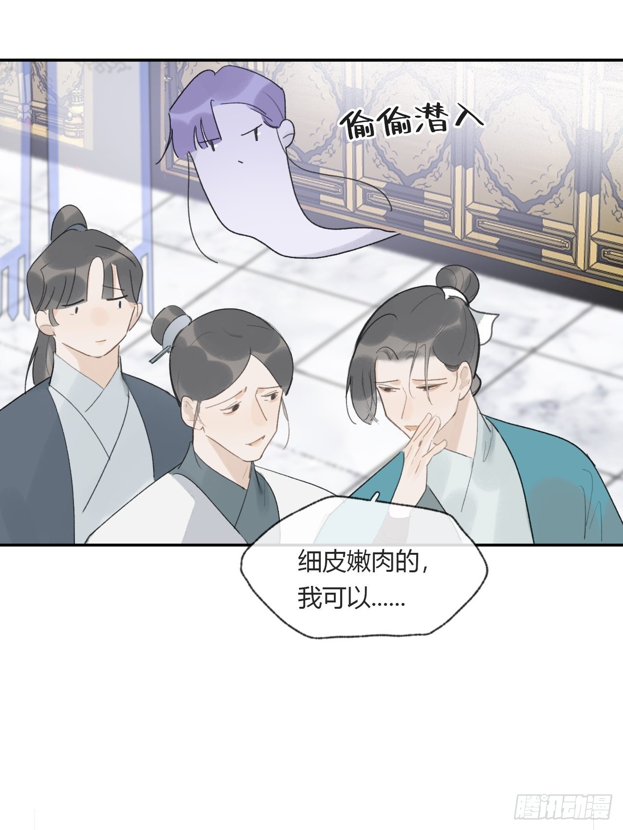 五十五-阴谋阳谋·上24