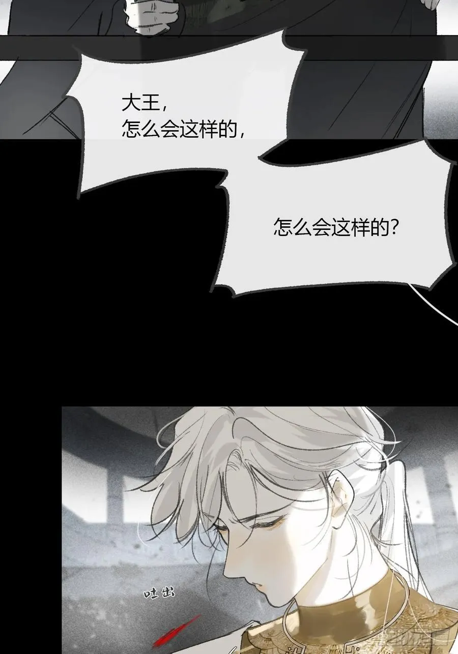 149-做完这好梦-4