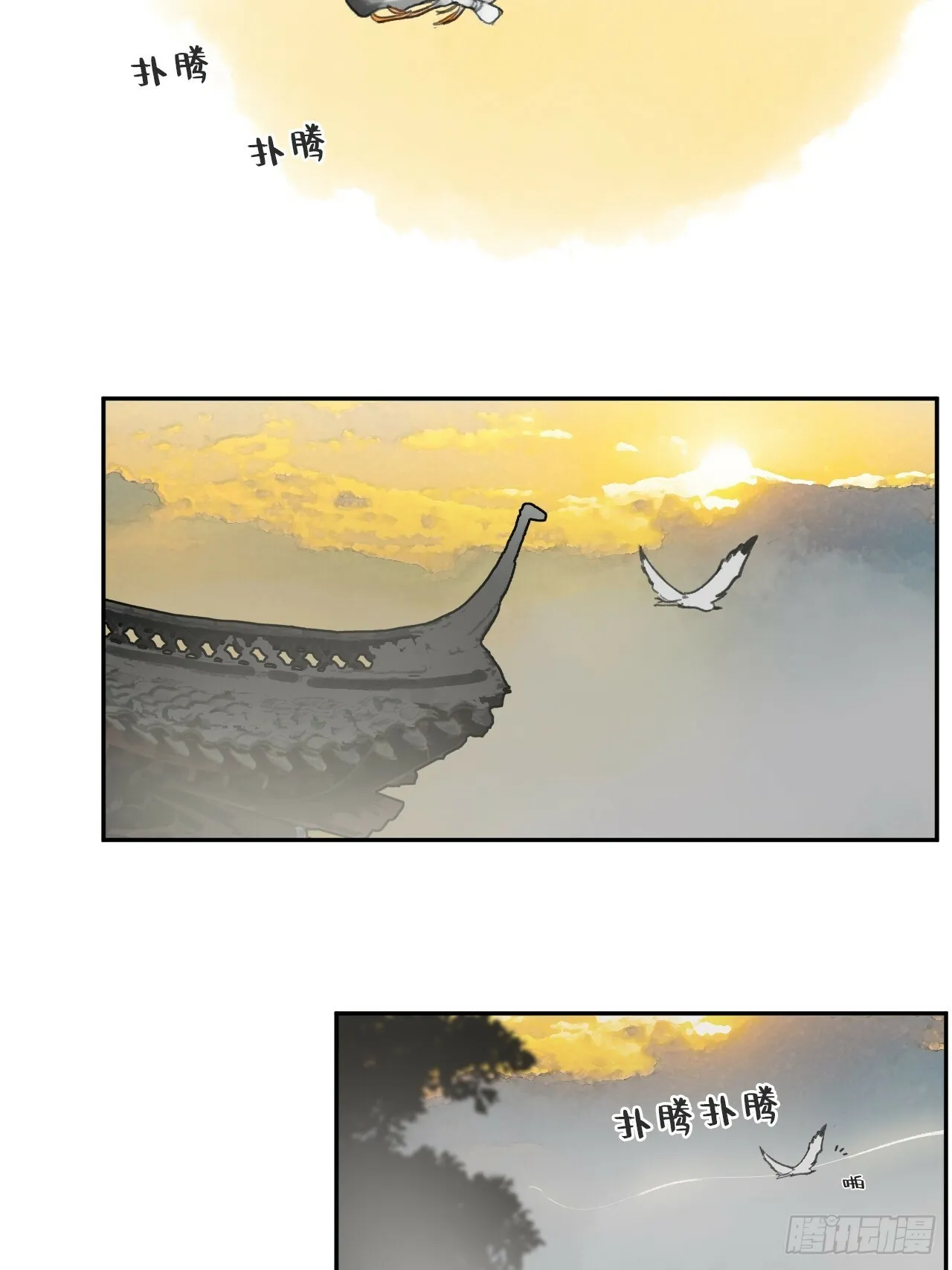 105-寻常的一日1-40