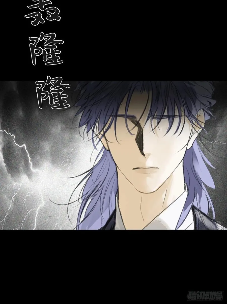 156-历史的正轨·下-52