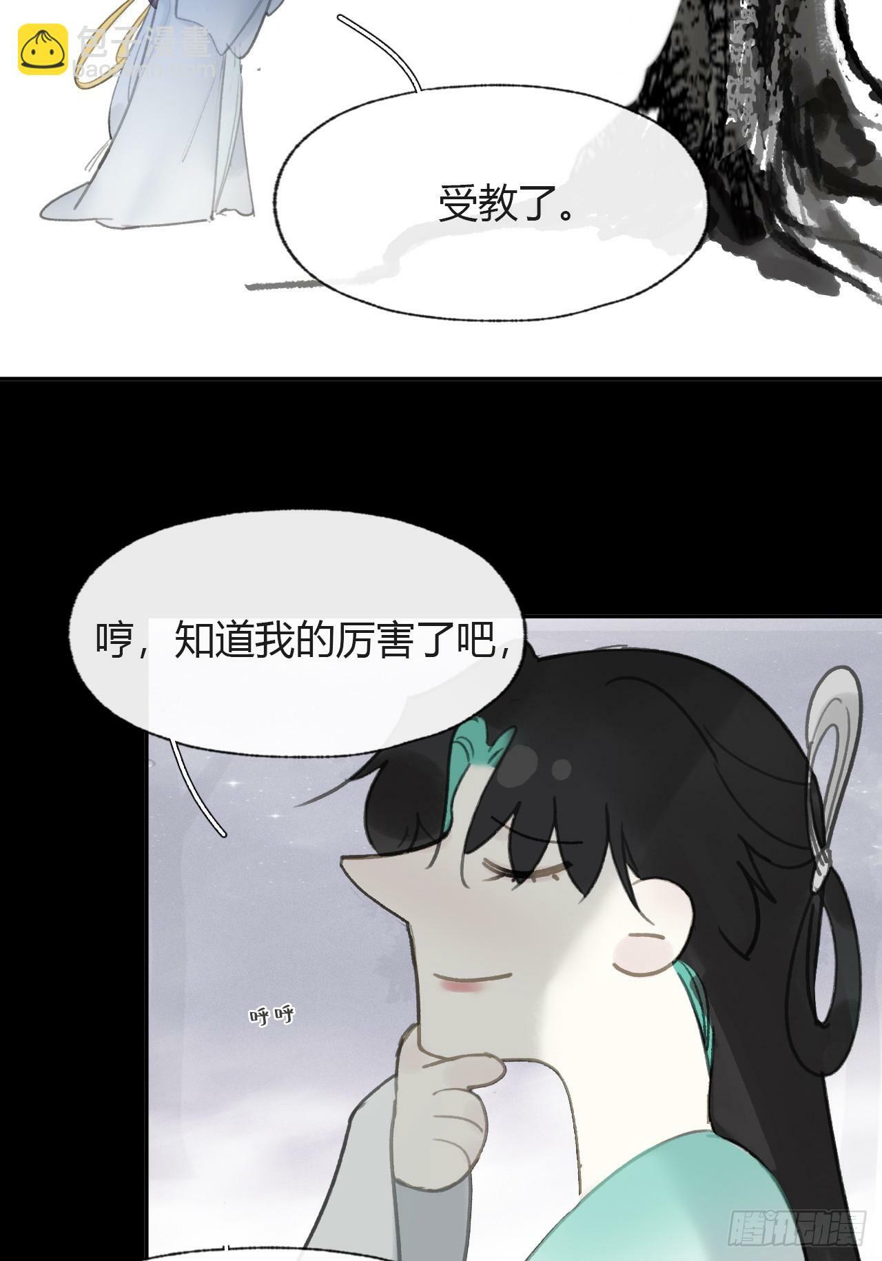 104-全是小姑娘-46