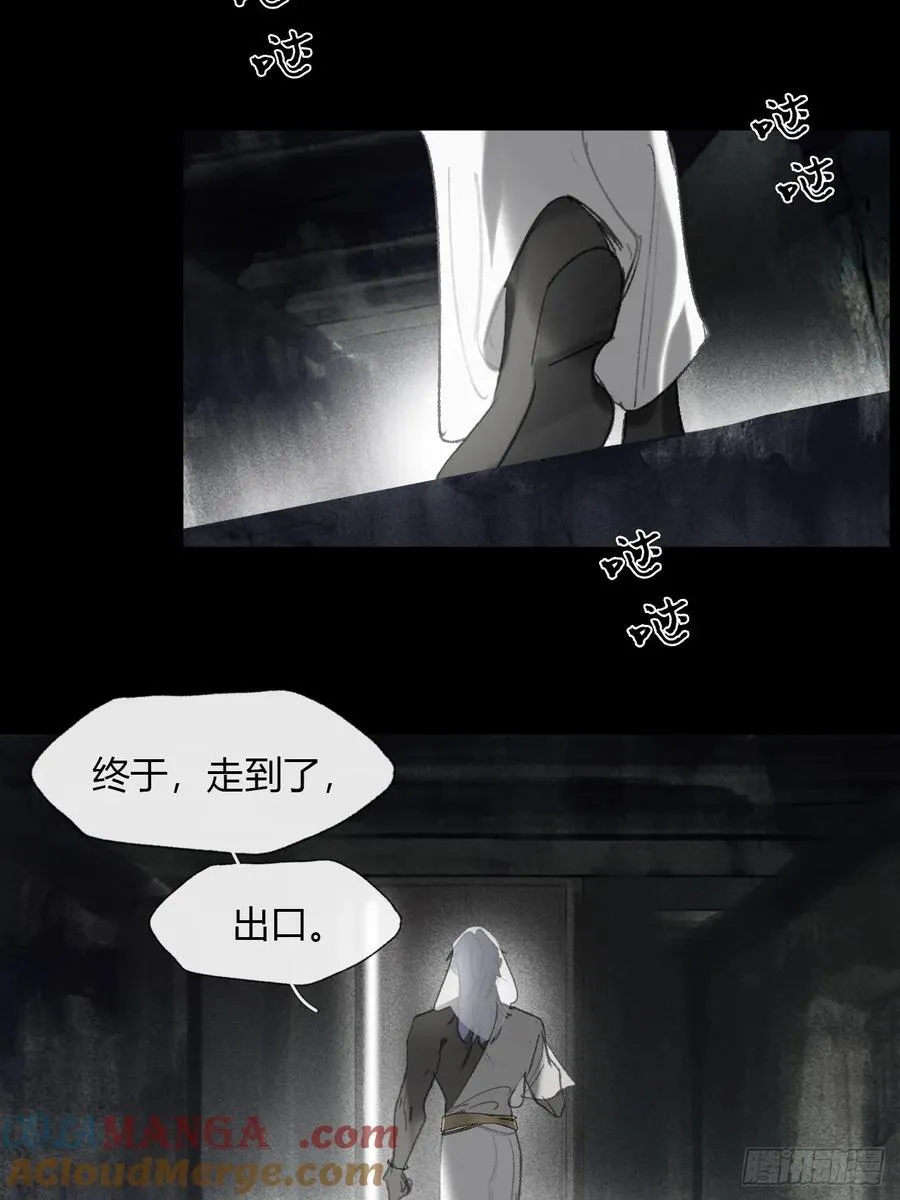 149-做完这好梦-36