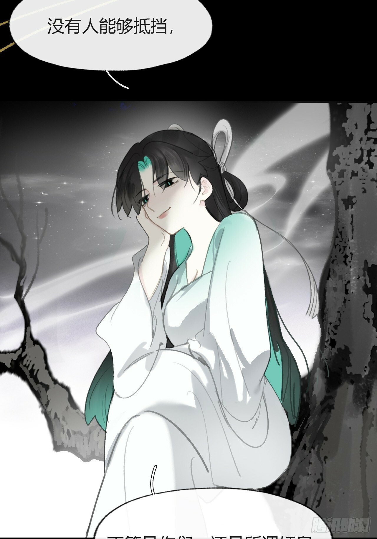 104-全是小姑娘-43