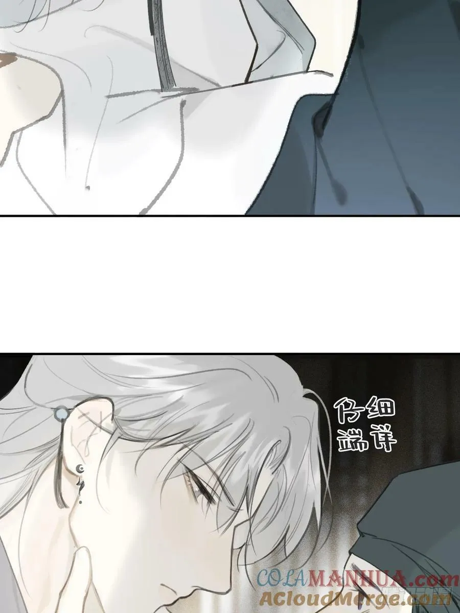 100-神医医无虞·上-9