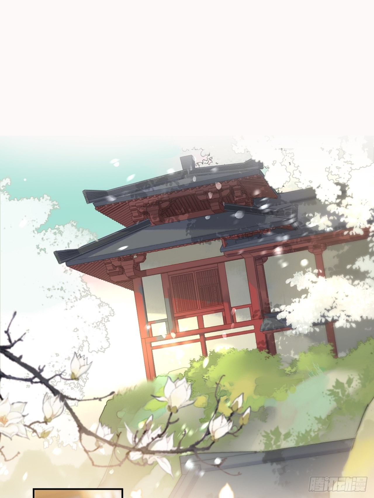 六十六-鸿门之宴-0