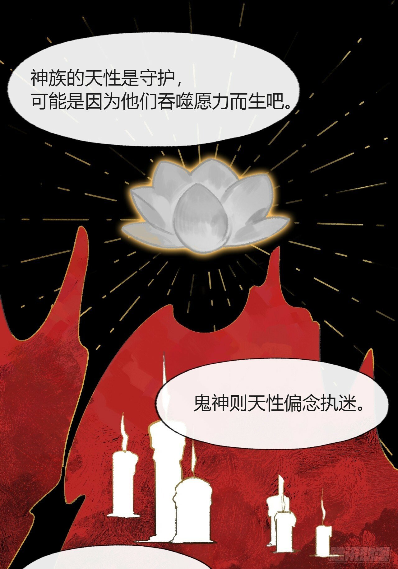 104-全是小姑娘-41