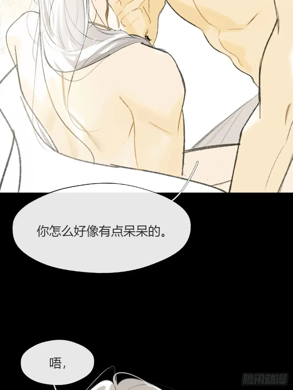 143-如在好梦中-29