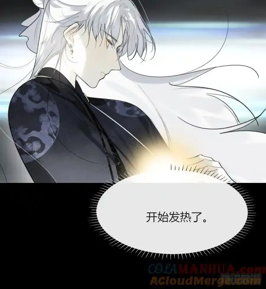 128-上古的秘境1-15
