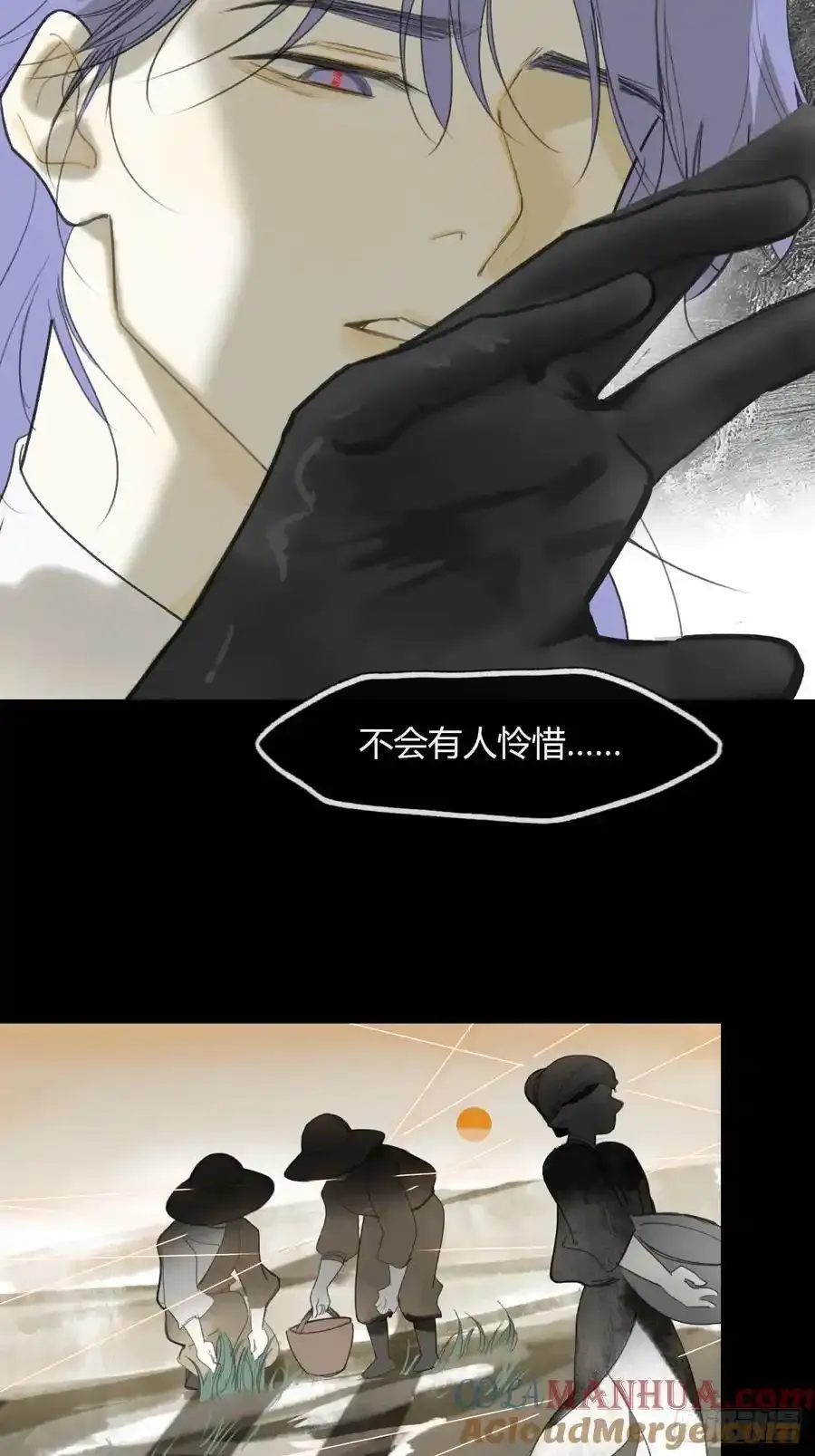 129-上古的秘境2-36