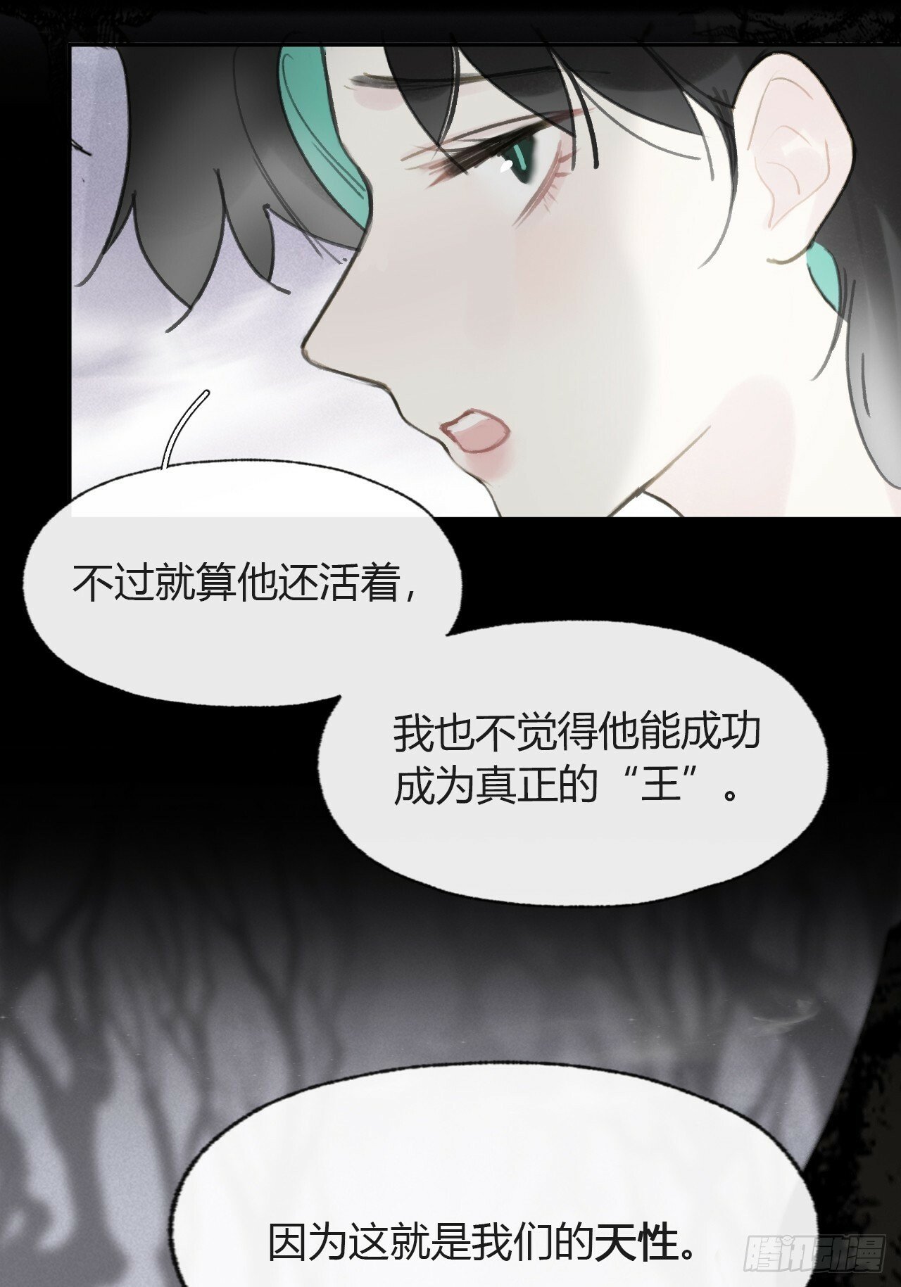 104-全是小姑娘-37
