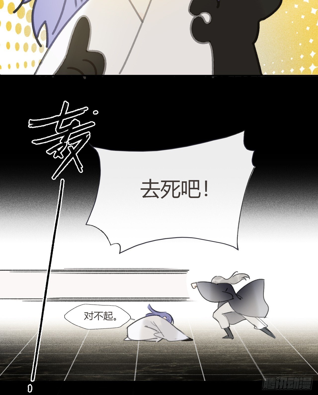 117-年卡用上了-50