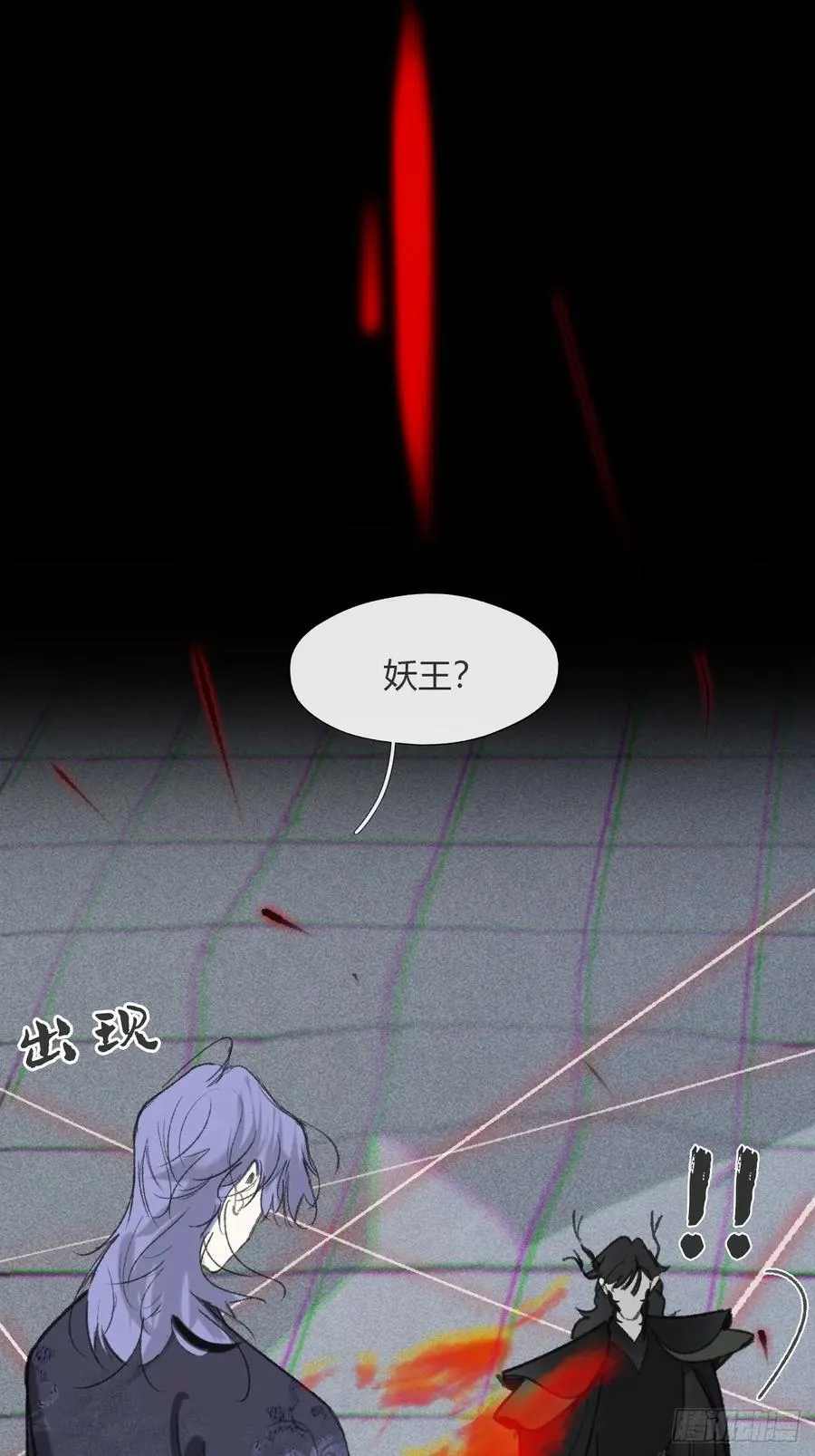 151-此界当无拘-62