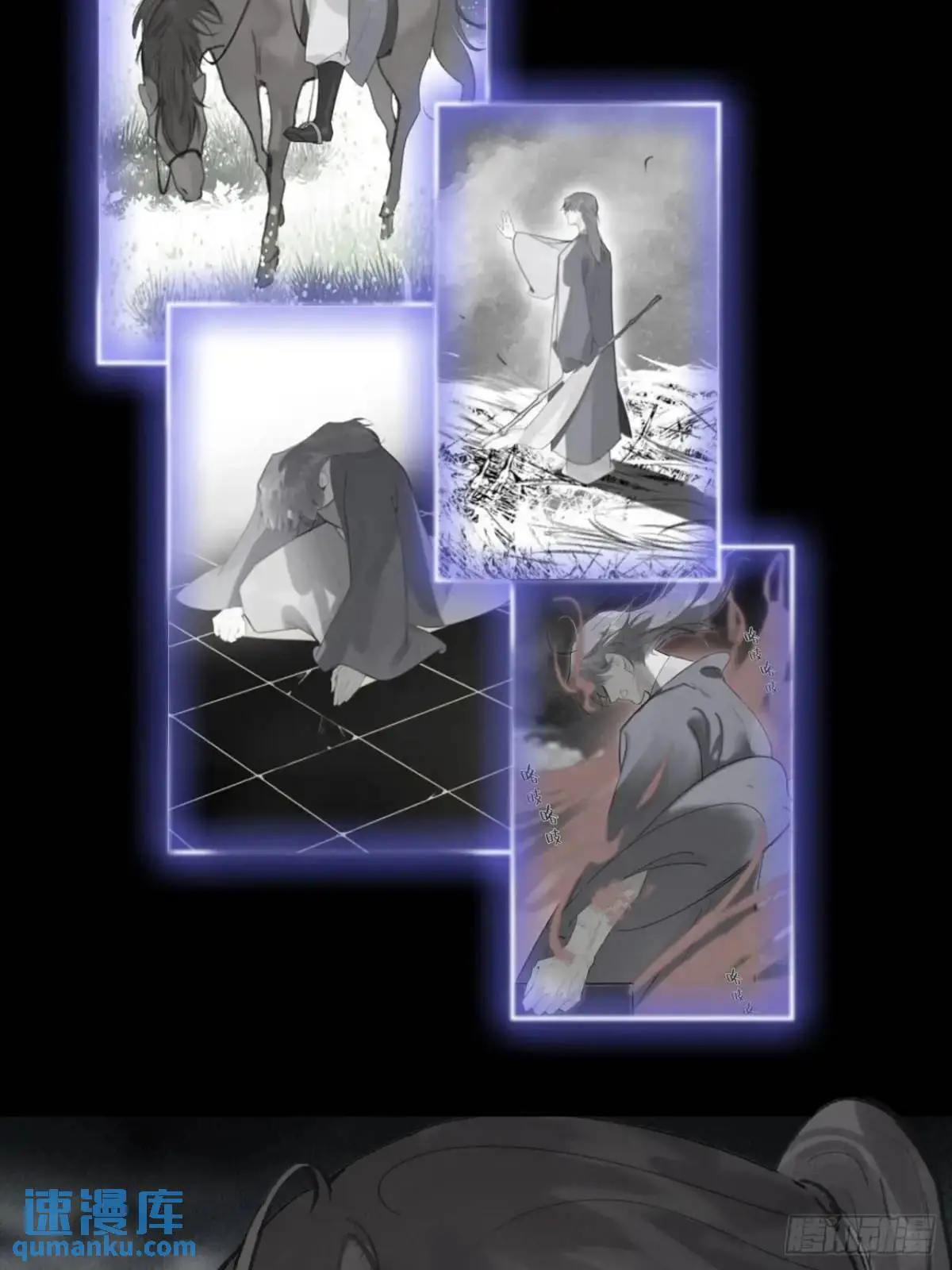 123-请神的方式·下-59