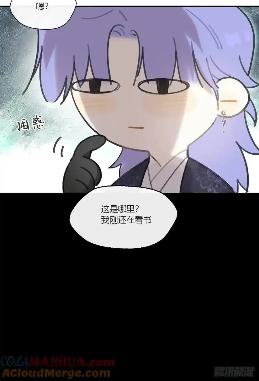 128-上古的秘境1-30
