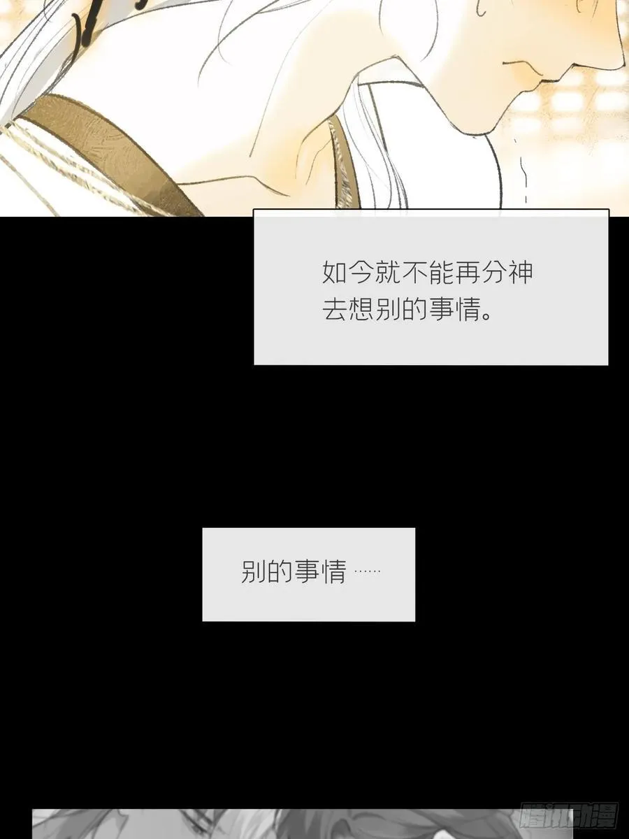 135-项圈的作用-56