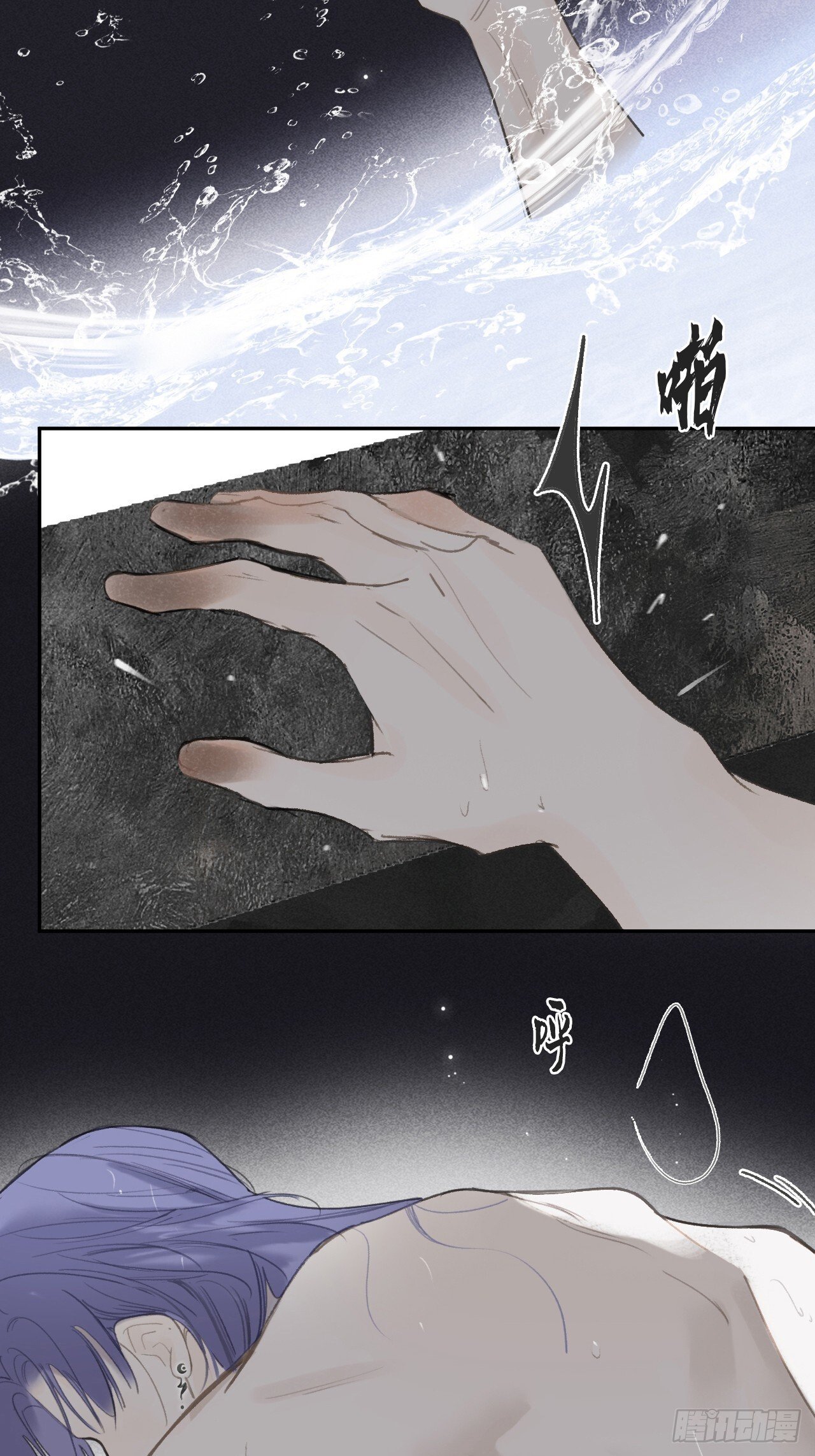 113-熟悉的骗术-55