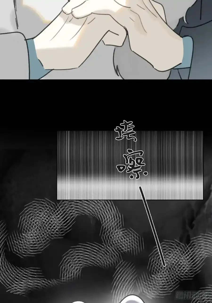 127-阿爹的关怀-31
