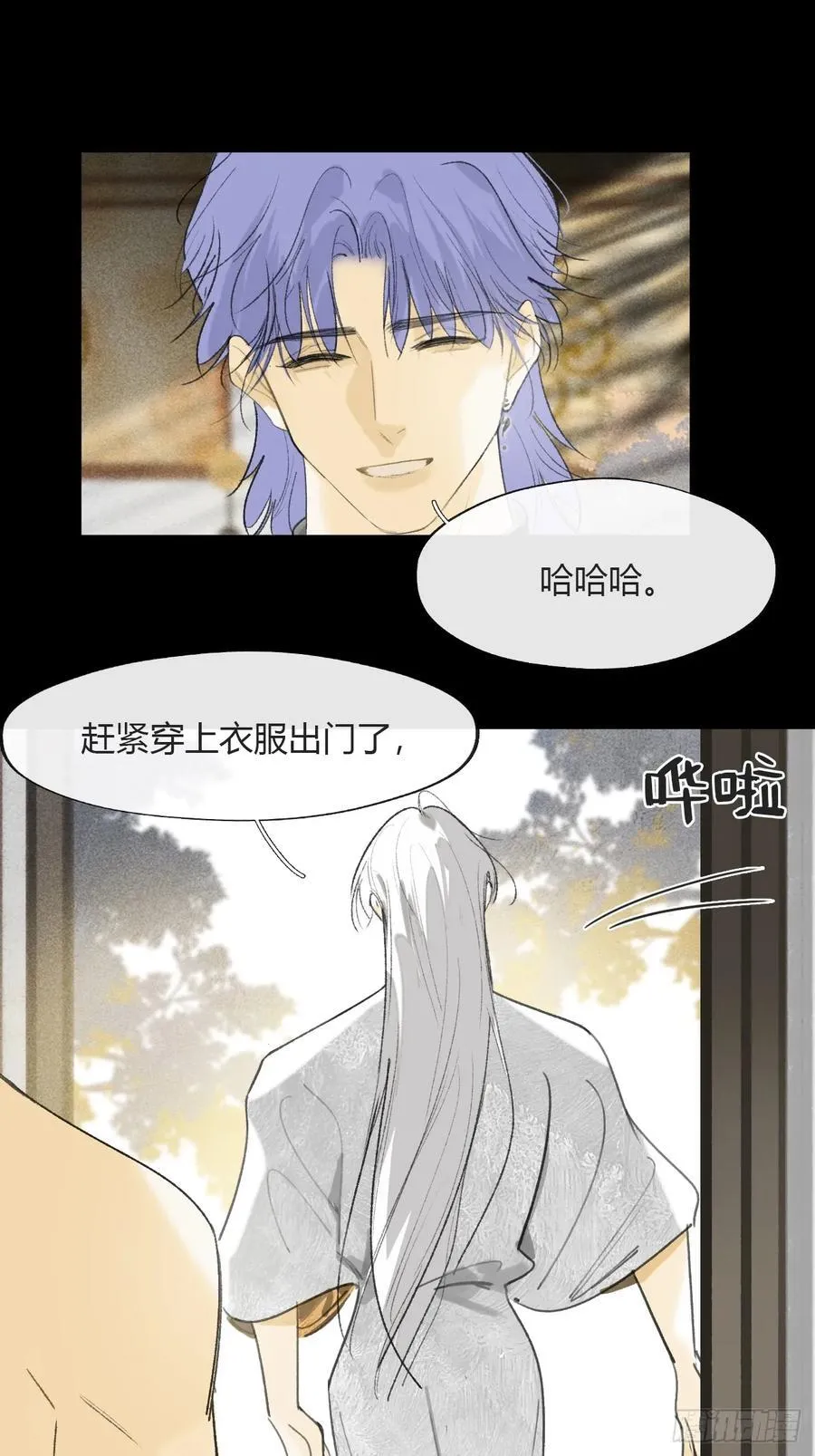 135-项圈的作用-20