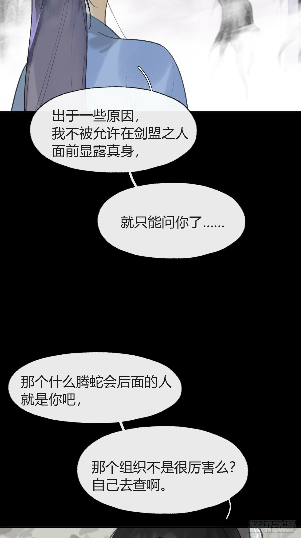 104-全是小姑娘-12