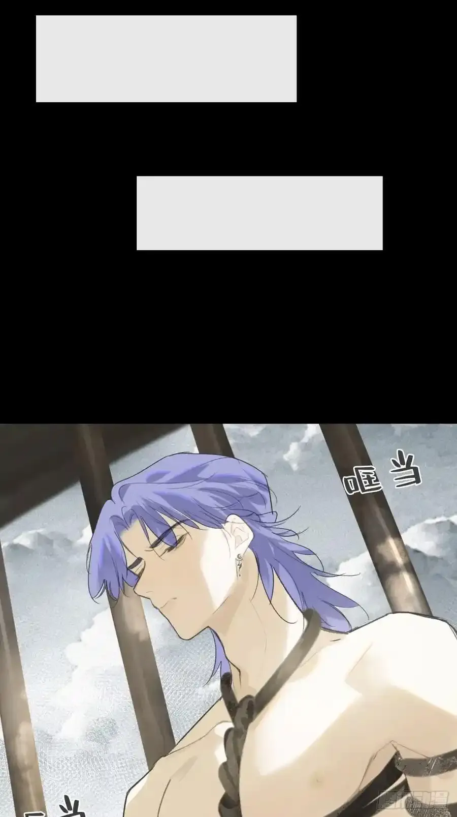 130-测谎者异能-16