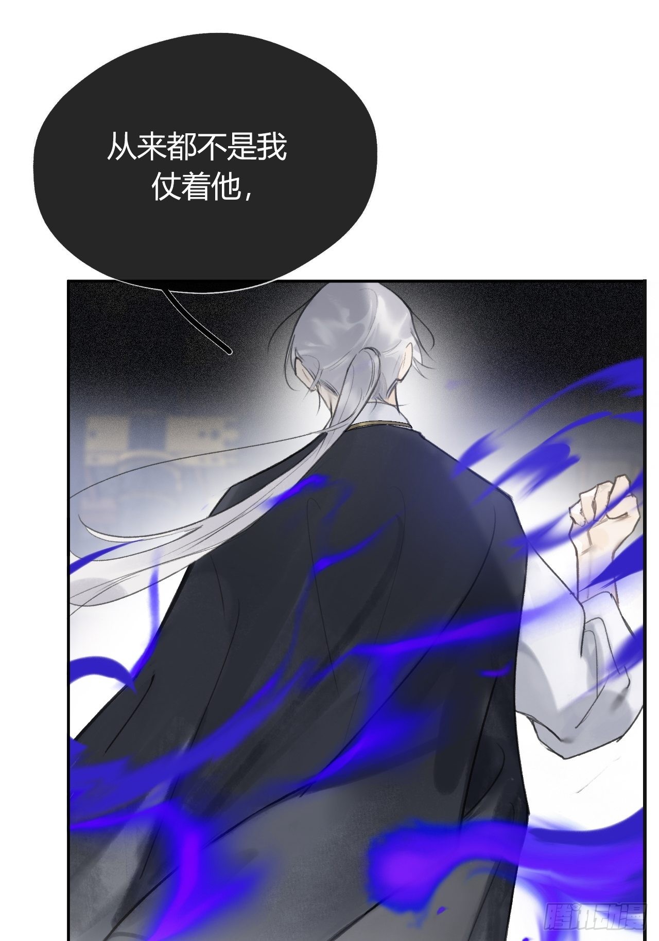 五十六-阴谋阳谋·下-64