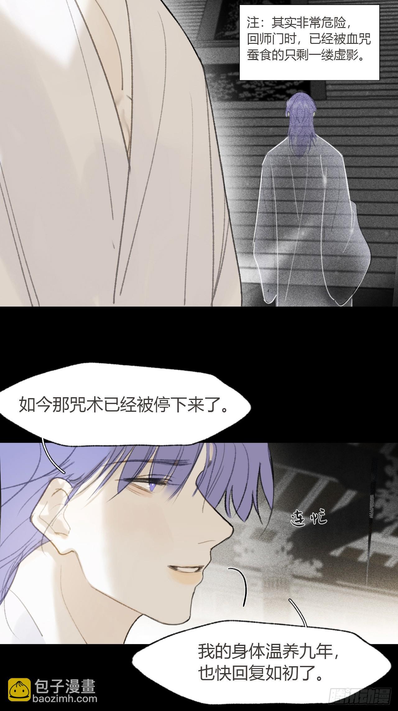 117-年卡用上了-53