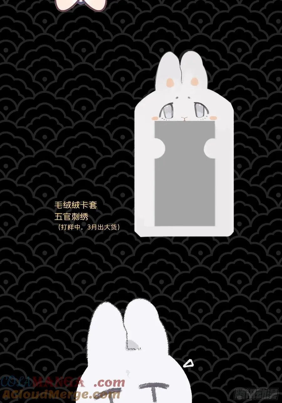 新年活动2