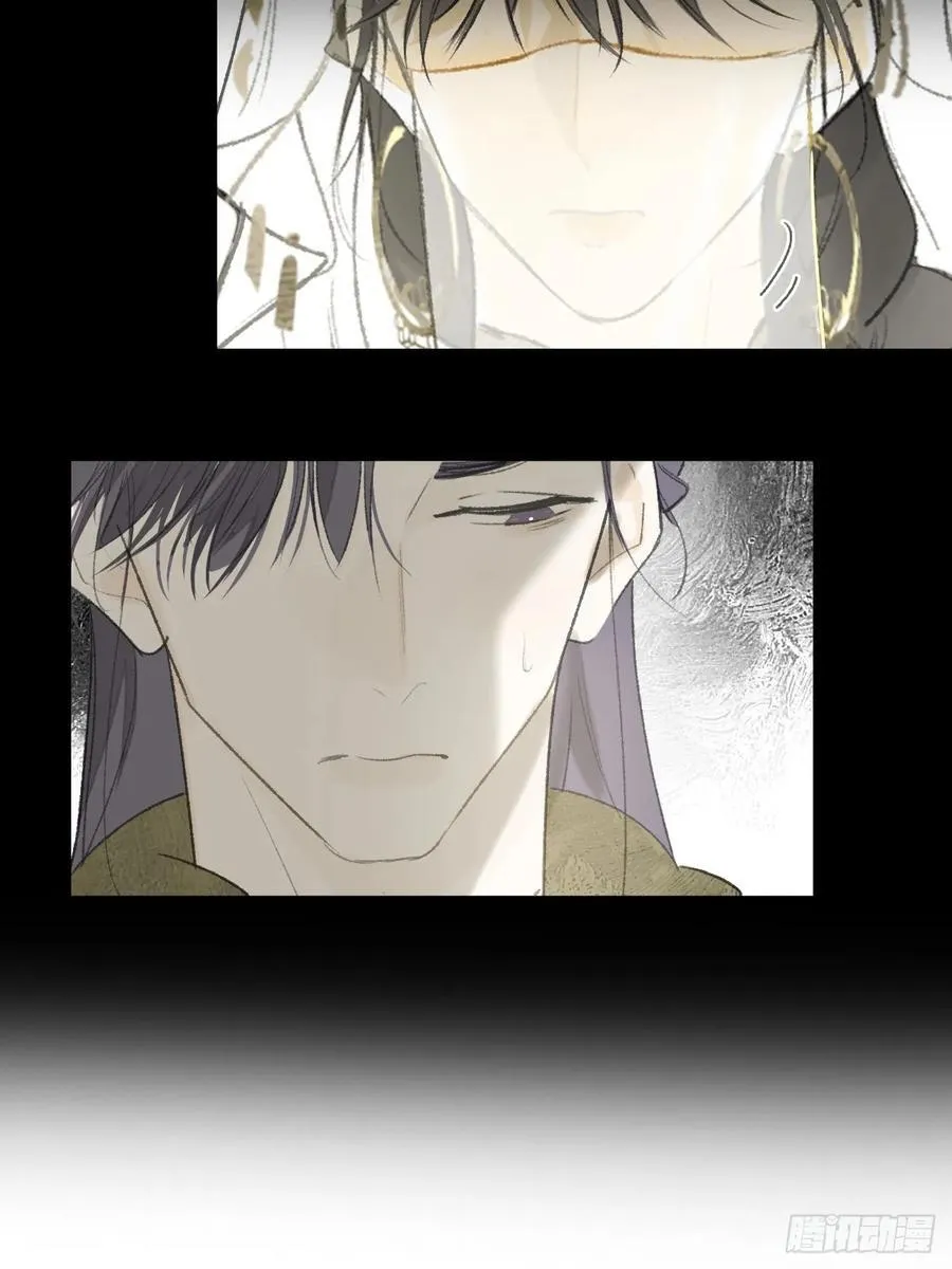 139-他是我师父-5