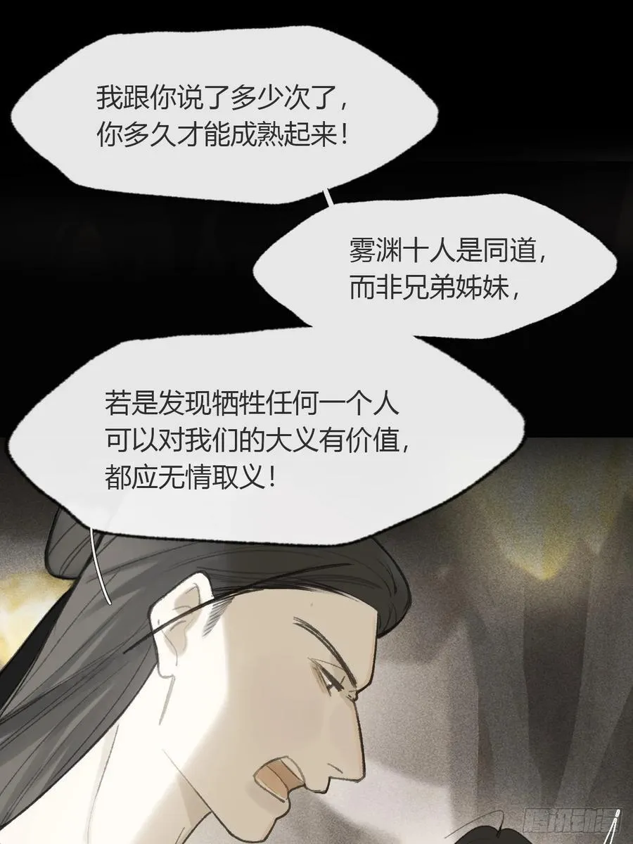 138-这是我对象-62