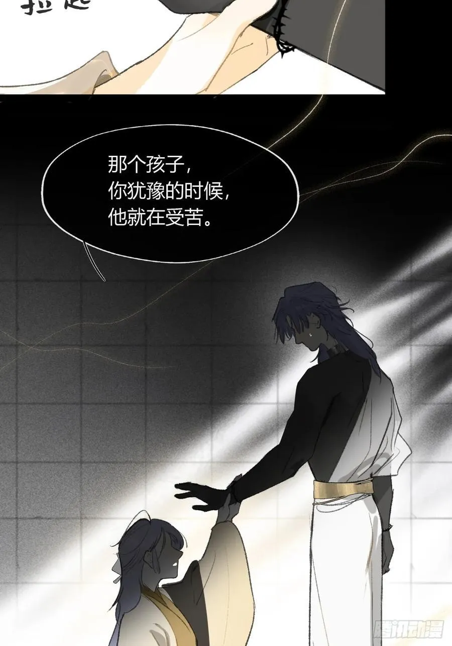 149-做完这好梦-62