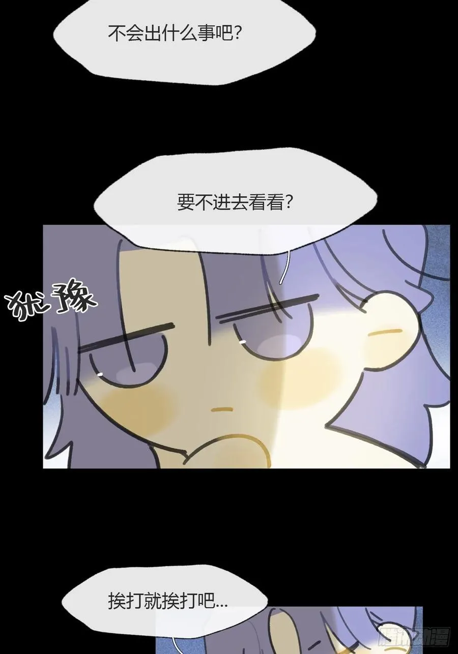 135-项圈的作用-71