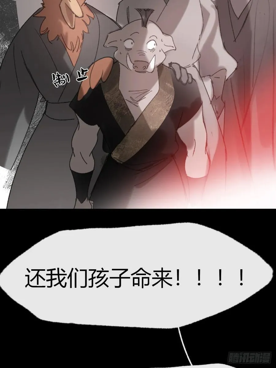 149-做完这好梦-29