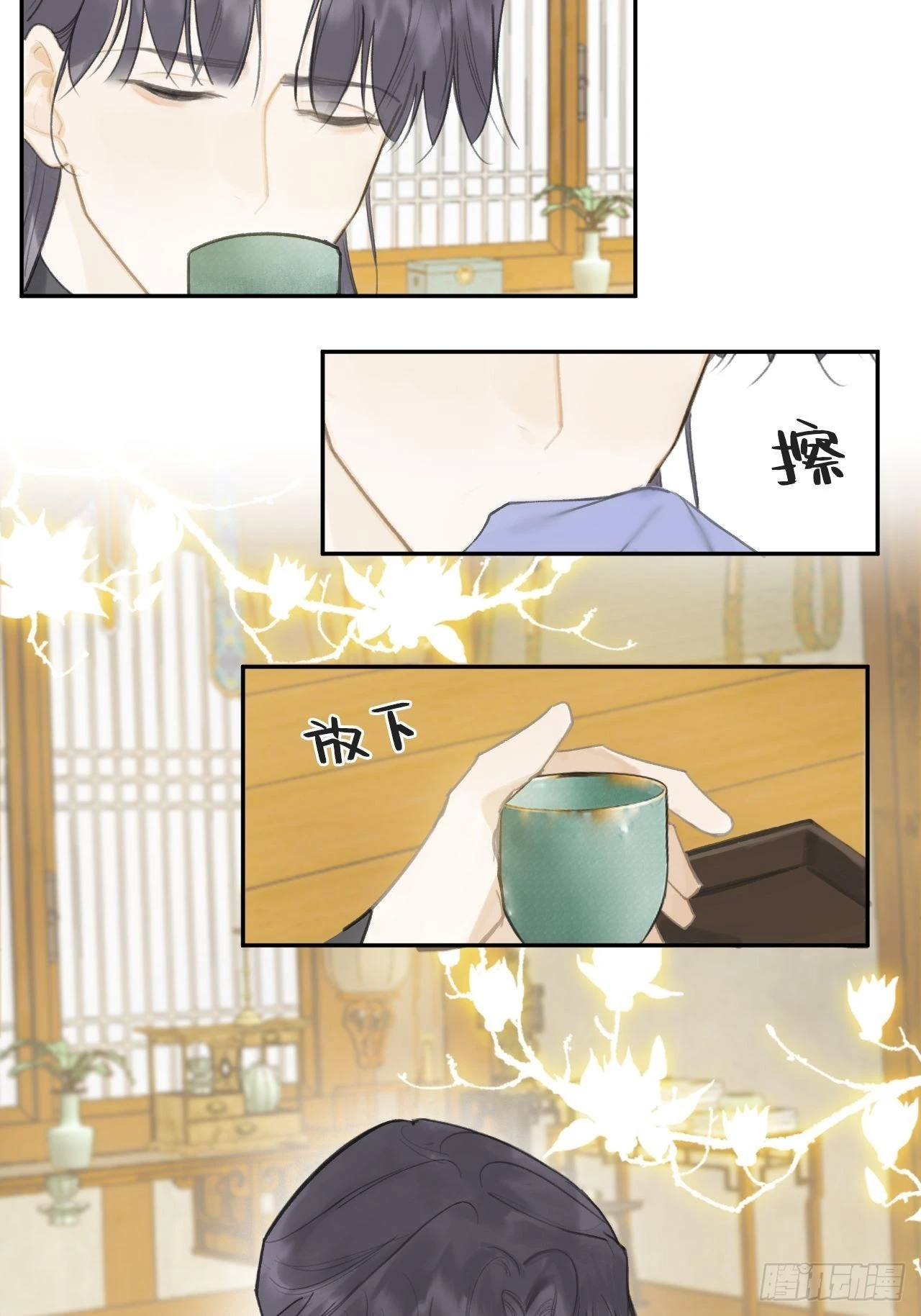 85-我不敢说-28