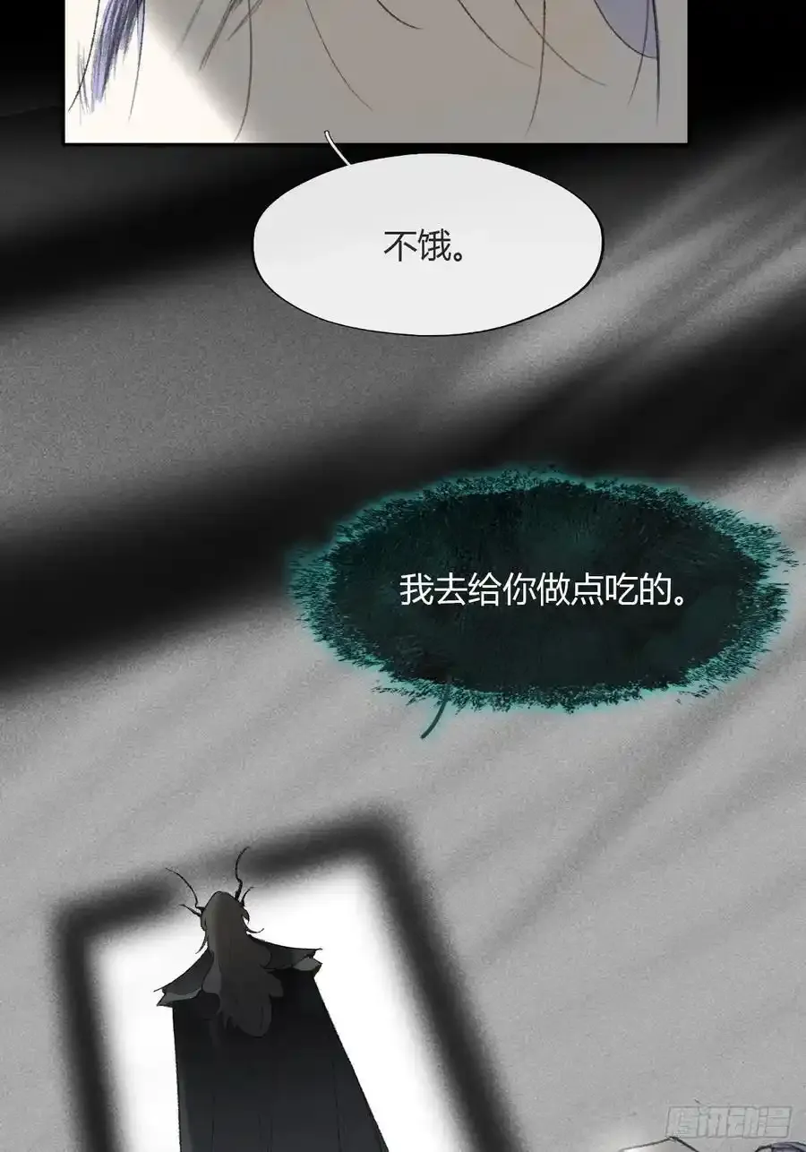 -132-窘迫的重逢43