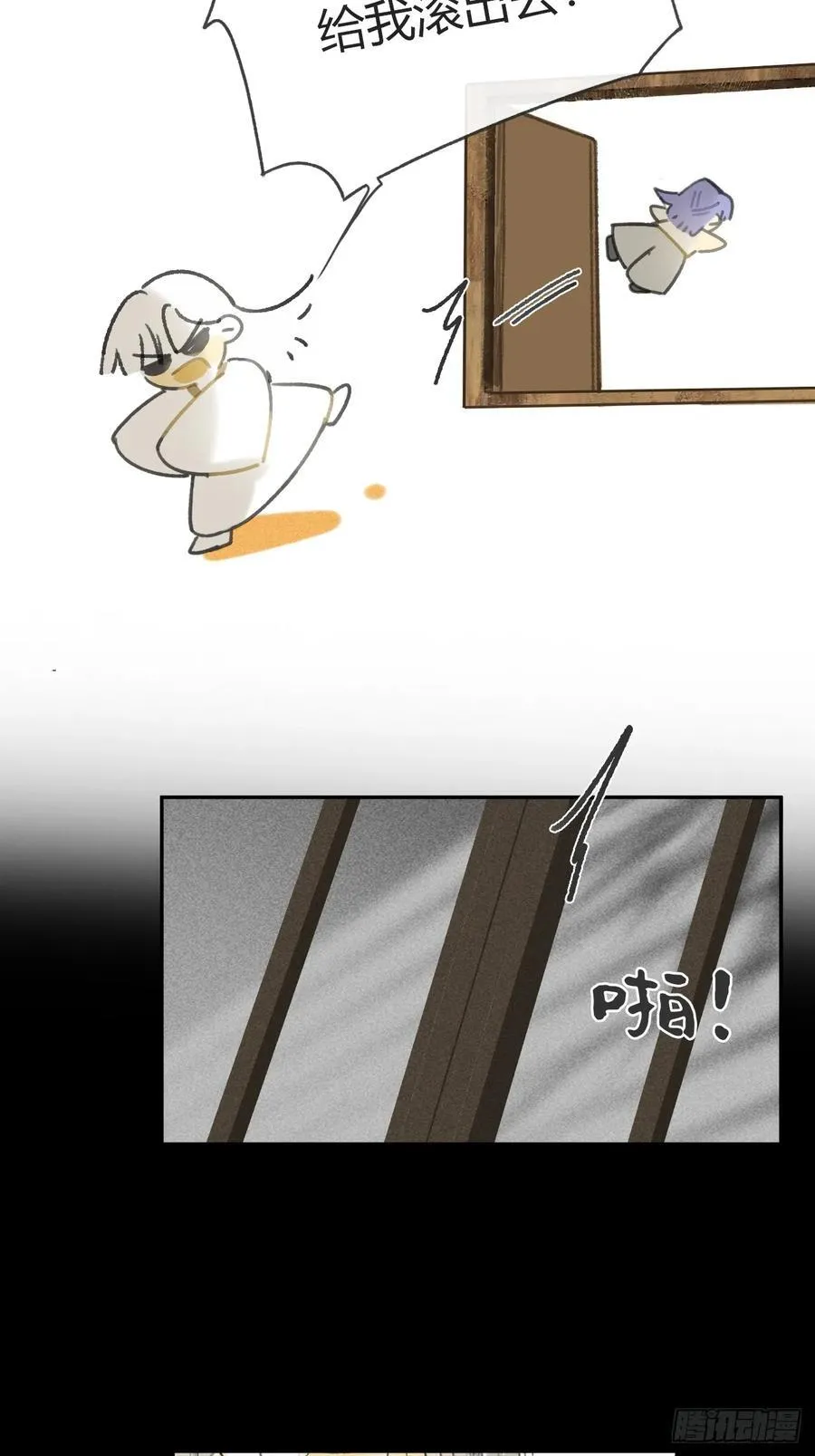 135-项圈的作用-49