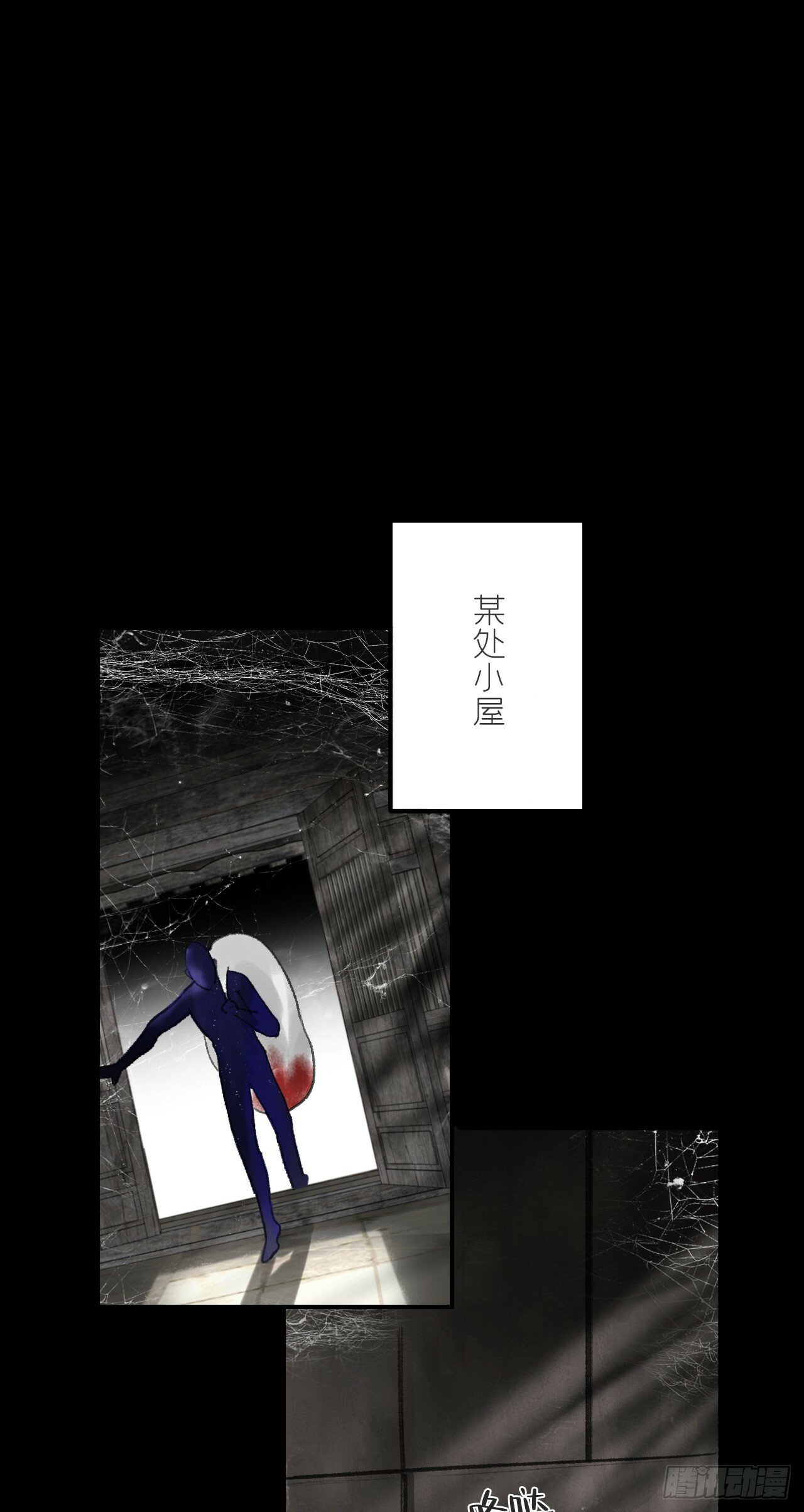 109-我要办年卡-40