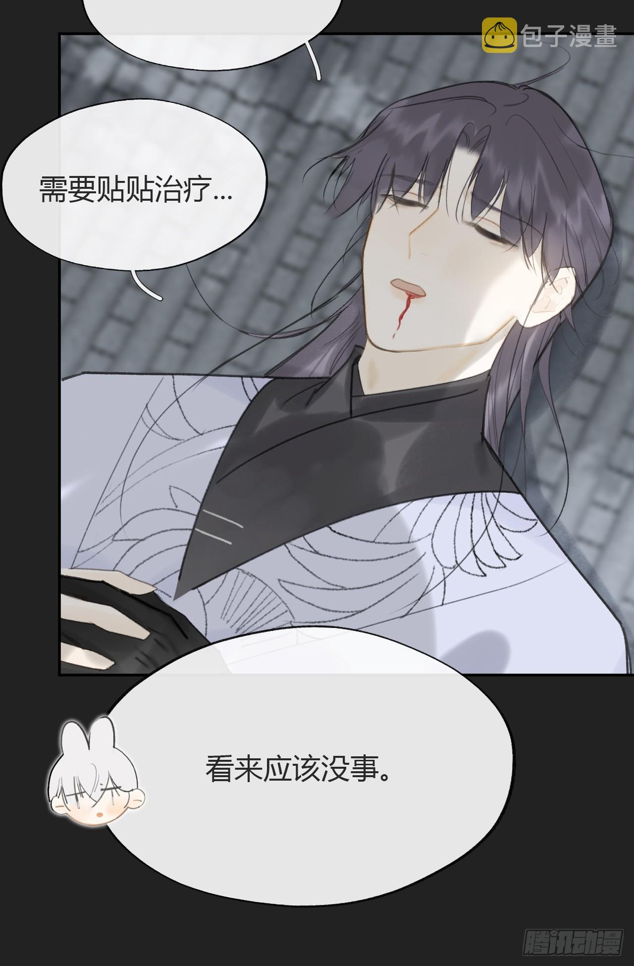 八十一-我很满足-14