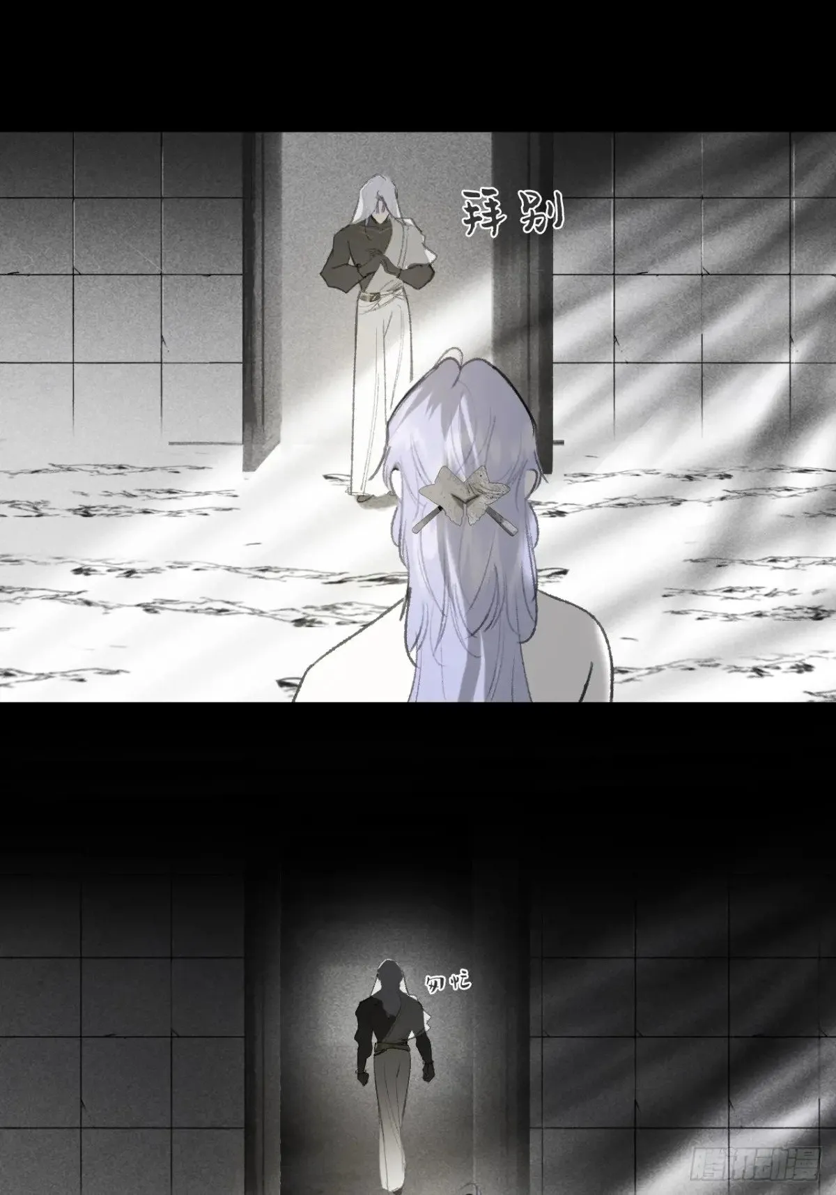 148-兔子的本领-23