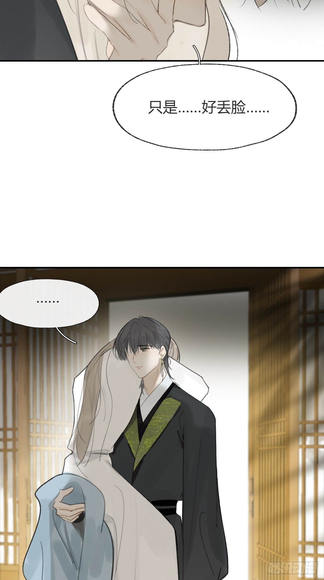 107-感谢赵菩萨-2