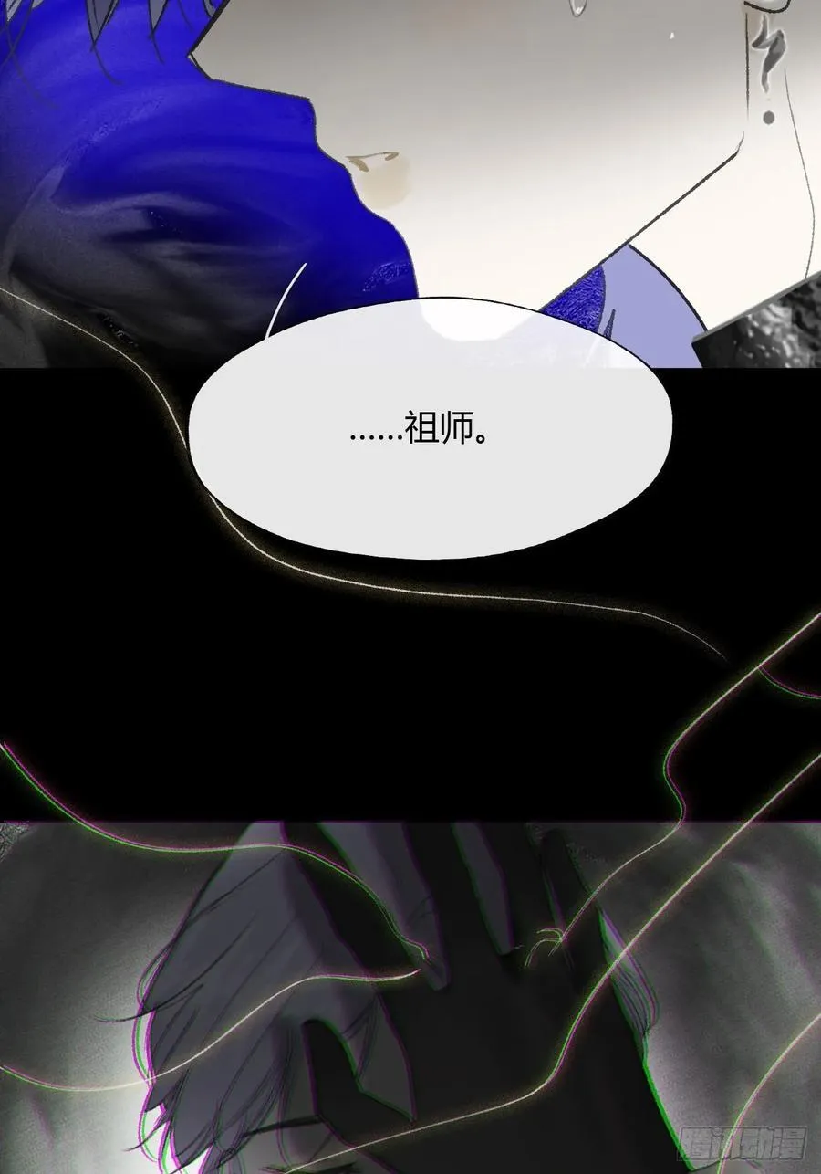 149-做完这好梦-64