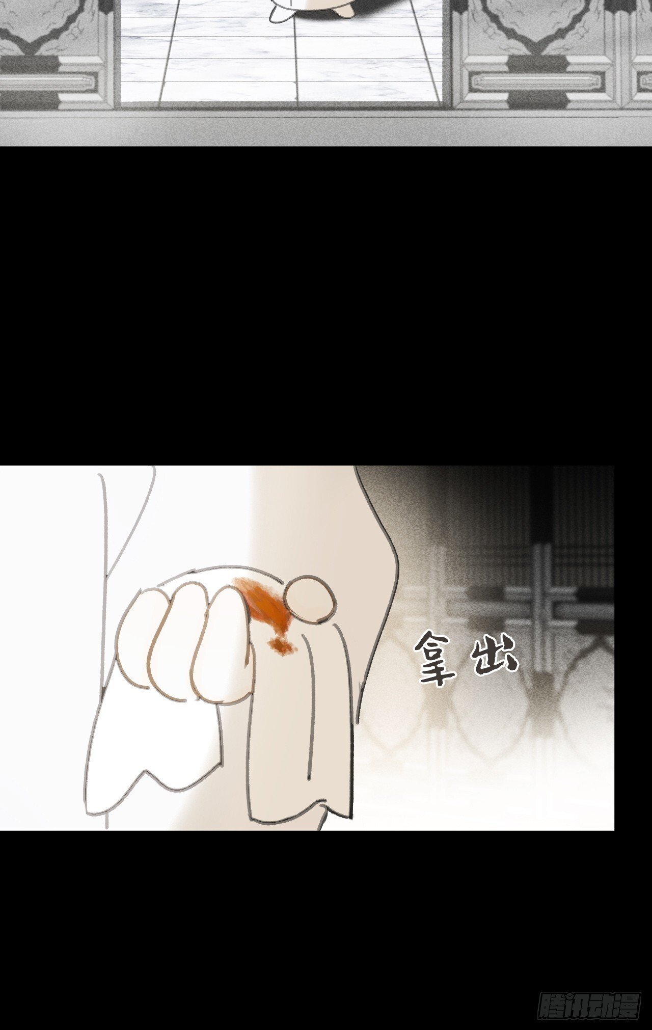 117-年卡用上了-69
