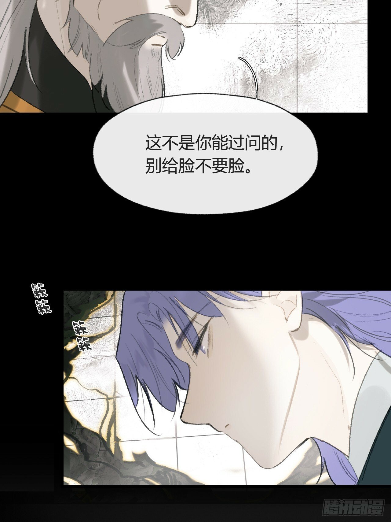 109-我要办年卡-37