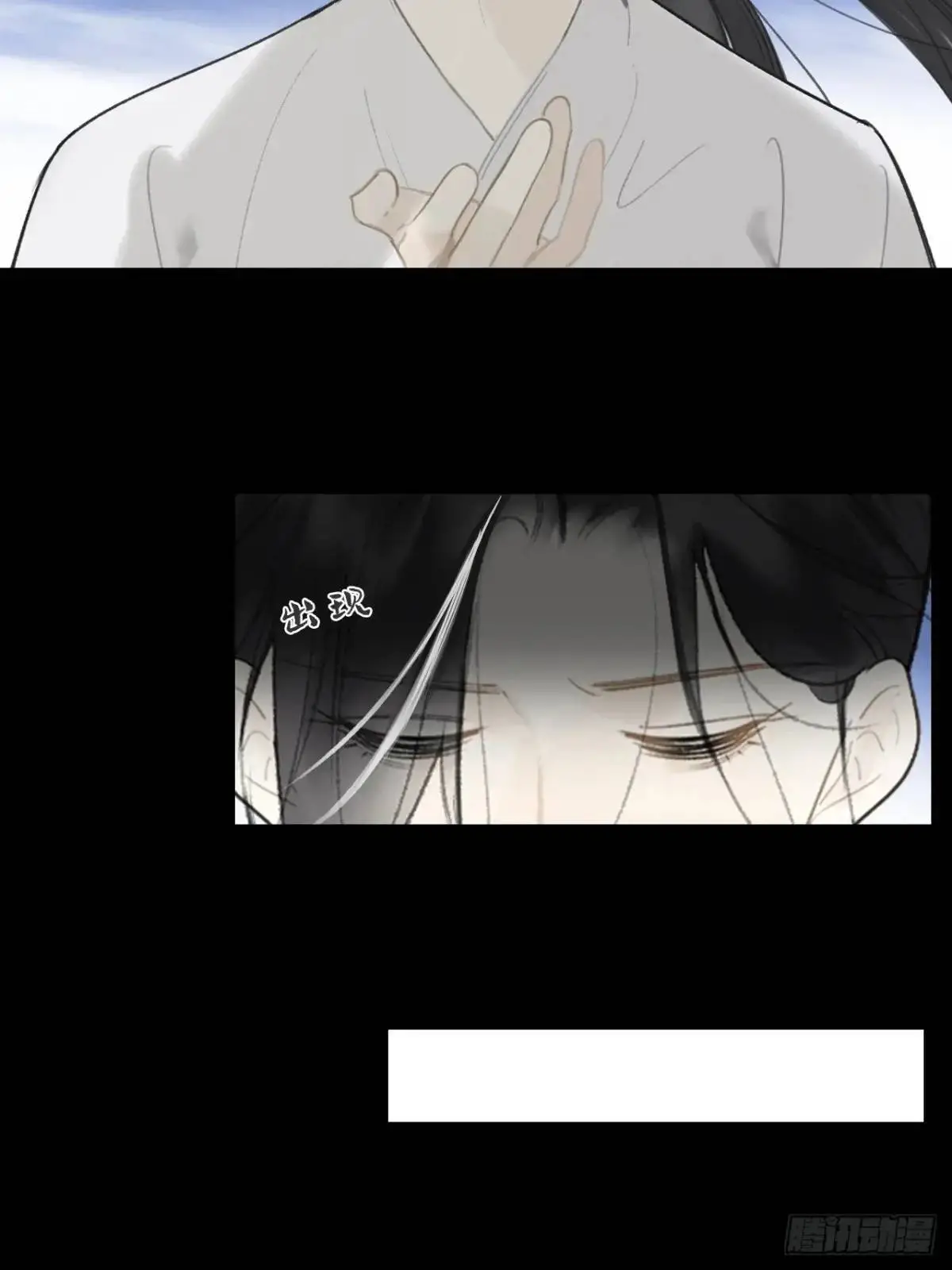 123-请神的方式·下-65